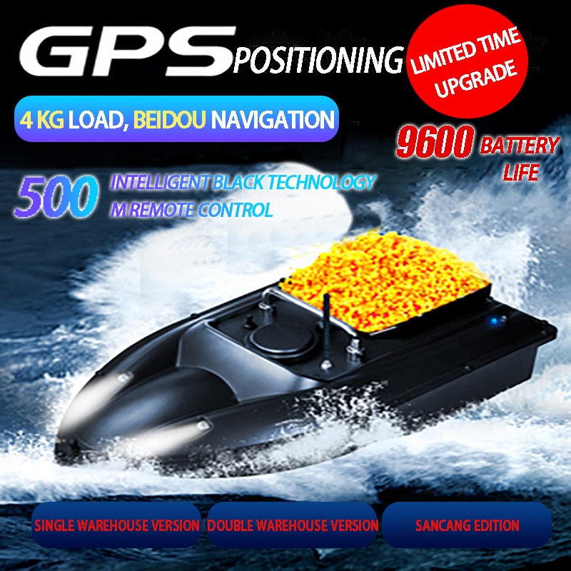GPS FishingBait Boat 3 Ʈ ̳  Ʈ ..